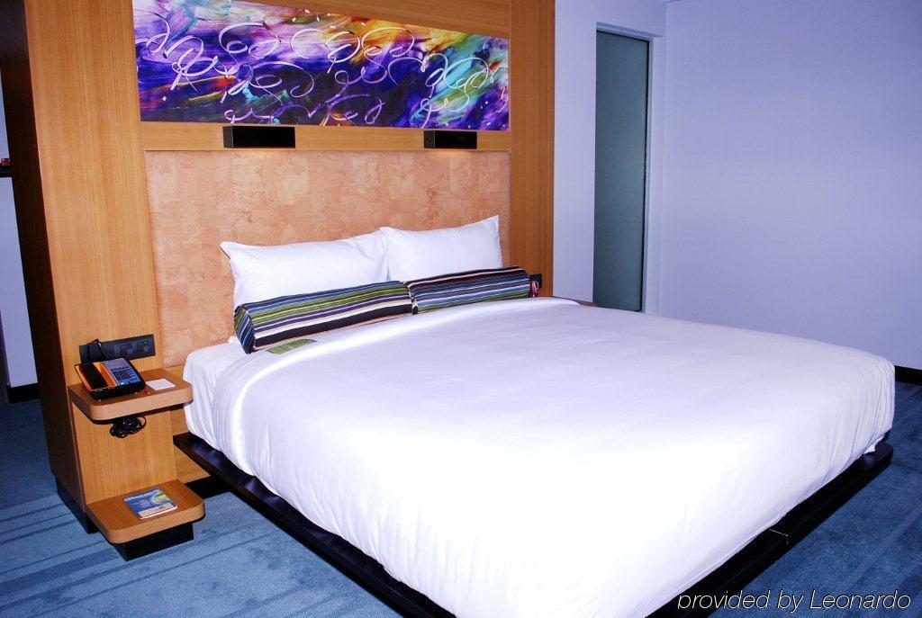 Aloft Coimbatore Singanallur Habitación foto